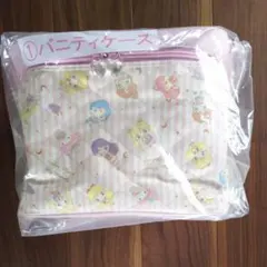 マイメロ＆セーラームーン　くじ　①バニティケース