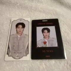 ENHYPEN House of Vampire ソヌ