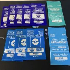 【ポケカ】プロモカードパック　まとめ売り