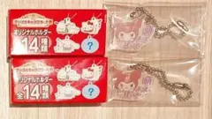 クロミ　ハイチュウ　サンリオ ホルダー付き2　キャラクター大賞