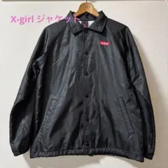x-girl ブラック ジャケット