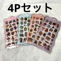 ボンボンドロップシール　イタリアンブレインロット　ぷくぷくシール　シール交換　③