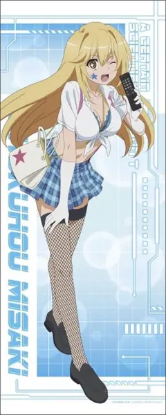 等身大タペストリー