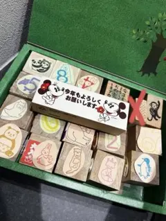 スタンプ20点セット
