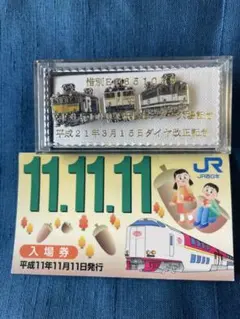 JR貨物 EF67 引退記念 鉄道ネクタイピン - メルカリ