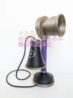 【ヒプノシスマイク】Fling Posse　 夢野幻太郎 マイク【コスプレ】