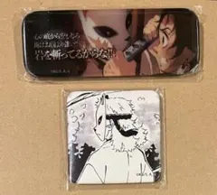 2026年最新】錆兎 缶バッジの人気アイテム - メルカリ
