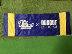 新品　K2nd × DUGOUT 冷感タオル　スポーツタオル