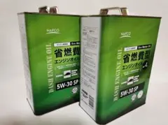CAINZ エンジンオイル SN 5W-30 4L 全合成油 2 本セット - メルカリ