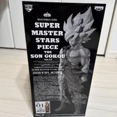 SMSP Ver1.5 孫悟空01 アミューズメント一番くじ DRAGONBALL超 SUPER MASTER STARS