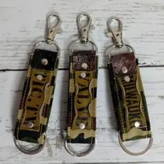 66　迷彩☆キーリング（３点）