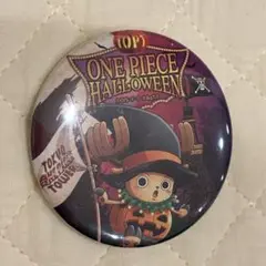 チョッパー ハロウィン缶バッジ 東京ワンピースタワー限定 2016年