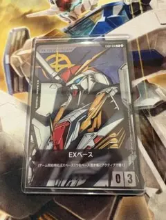 EXベース Ξガンダム 劇場版特典 - メルカリ
