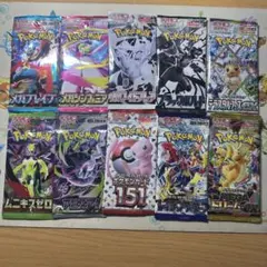 2026年最新】ポケモンカード151 未開封 パックの人気アイテム - メルカリ
