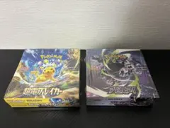 シュリンク付き】 超電ブレイカー 1BOX/ミラクルツイン1パック - メルカリ