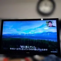 2026年最新】REGZA 47Z3の人気アイテム - メルカリ