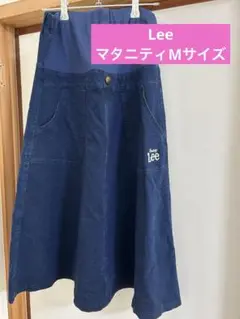 マタニティ スカート 秋