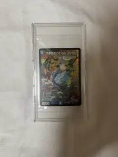 ゆぅたい+様 リクエスト 2点 まとめ商品