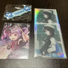 Roselia 宇田川あこ Lehre der Rose 八潮瑠唯 クリアカード