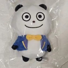 未開封！ ラタトゥイ屋 こねずみ ぬいぐるみ にしむらゆうじ グッズ にしむらゆうじ こねずみ ぬいぐるみ マスコット ラタトゥイ屋 - メルカリ
