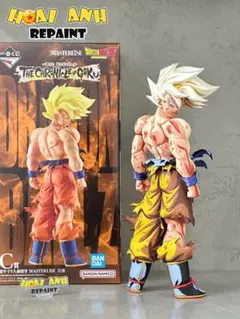 精神様へ専用　二次元彩色リペイントドラゴンボール一番くじC賞超サイヤ人孫悟空