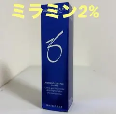 ゼオスキン ミラミックス 2% 正規品 - メルカリ