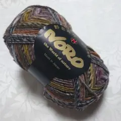 NORO 野呂英作毛糸 いとファイン 100gx1個