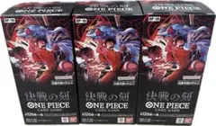 ワンピースカード 決戦の刻 3ボックス テープカット | Mercari