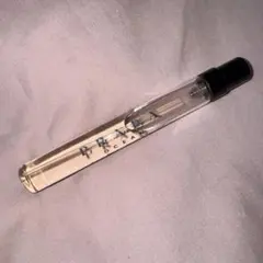 PRADA LUNA ROSSA OCEAN オードパルファム10mlのサムネイル