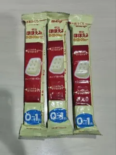 明治 ほほえみ らくらくキューブ 3本セット