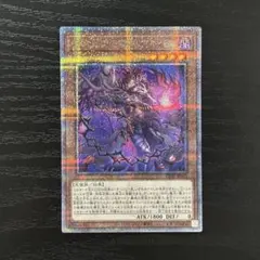 2025年最新】デスピアの導化アルベル 25の人気アイテム - メルカリ