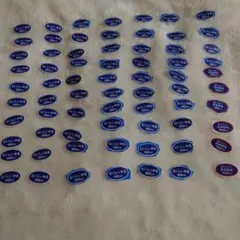 【匿名配送】明治おいしい牛乳 応募マーク70枚