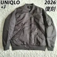 ユニクロ　+J　ハイブリッドダウンオーバーサイズMA-1　ダウンジャケット　復刻
