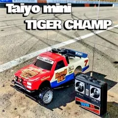 タミヤ ラジコンカー NISSAN KINGCAB 当時モノ 動作未確認 - メルカリ