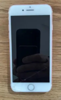 【ジャンク品】iPhone 7 起動不可・画面割れ・異音あり 部品取り用