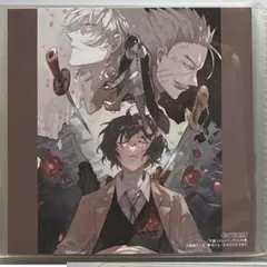 【文豪ストレイドッグス】ミニ色紙セット