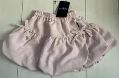 新品　100cm イーストボーイ　バルーンスカート　インナー付き　ピンク