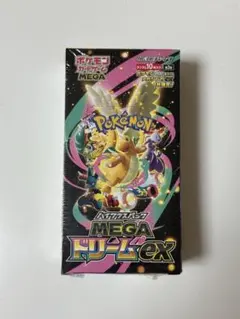 2026年最新】MEGAドリームexの人気アイテム - メルカリ
