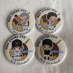 おお振り MBS ANIME FES 缶バッジ 4個セット
