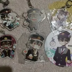 地縛少年花子くん 花子くん 柚木普 グッズ