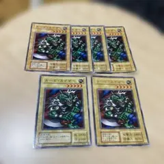 遊戯王　ルード・ガイザー　初期　レア 遊戯王 ルードカイザー 初期 字レア - メルカリ