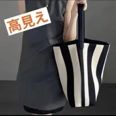 SALE レディース　ストライプのキャンバスバッグ　おしゃれトート大容量　黒白