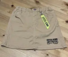 SISTER JENNI ベージュ刺繍スカート