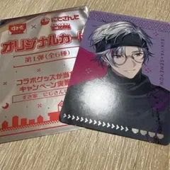 Item thumbnail for item 4a47a4db-77c9-453e-b2f6-09e2638a618a