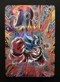 Item thumbnail for item 2cac0e2f-fa84-45f4-92e0-531d2578596c