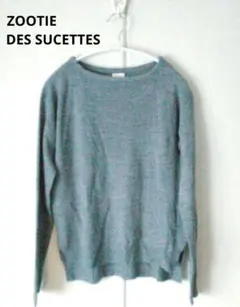 ZOOTIE クルーネックニット レディース グレー スリット入り ズーティー