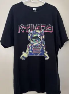 2026年最新】paledusk xlの人気アイテム - メルカリ