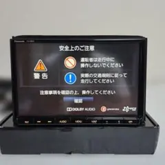 Item thumbnail for item c8c9a743-ad8f-4a12-a117-2331822ca96e