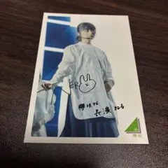 Item thumbnail for item 1519cf30-a2e8-4f4a-bf33-762973a1b1cc