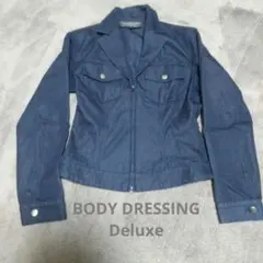 ボディドレッシングデラックス ジャケット